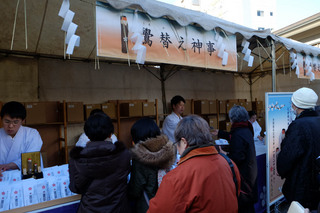 DSCF6371.jpg