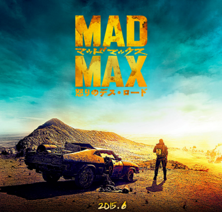 スクリーンショット-2015-02-19-20.30.30.png