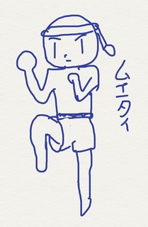image.jpg
