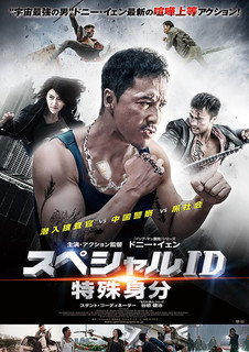 poster2.jpg